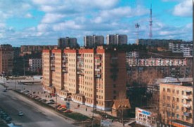 Ухта. Проспект Ленина
